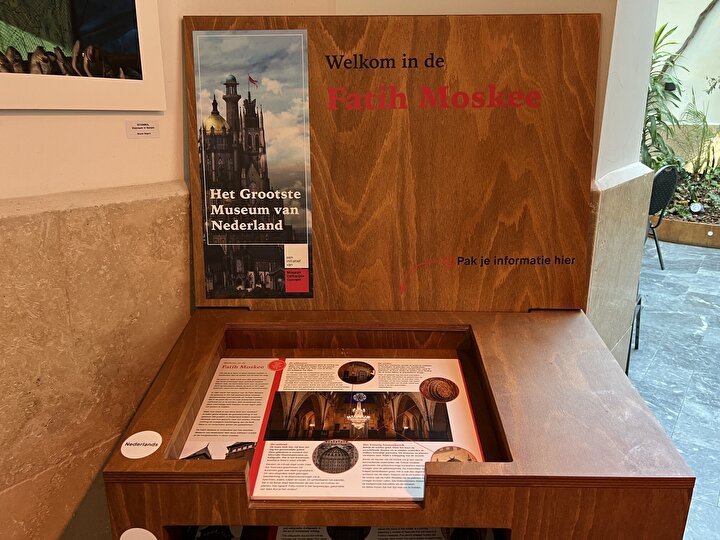 «مسجد فاتح» به پروژه «بزرگترین موزه در هلند» پیوست