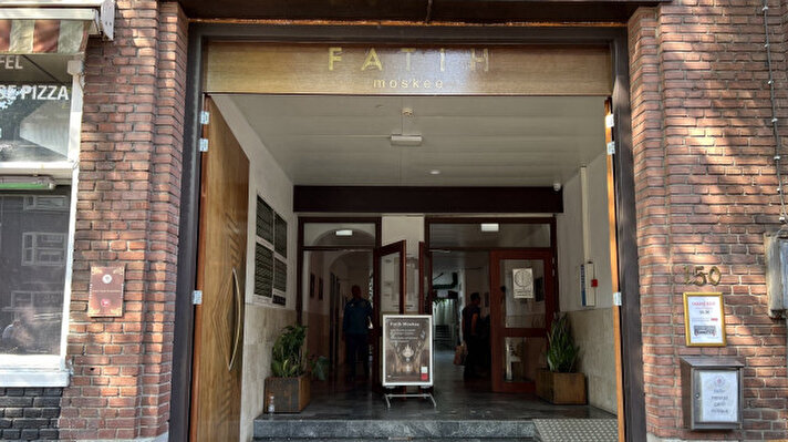 «مسجد فاتح» به پروژه «بزرگترین موزه در هلند» پیوست