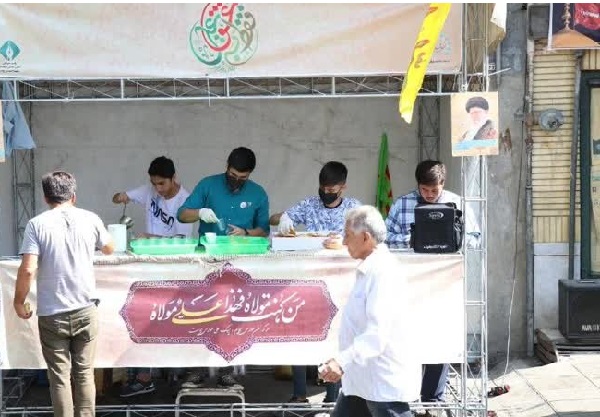 این مسجد جوانان نیازمند را راهی خانه بخت میکند