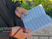 مراسم قرآئت دعای پرفیض ندبه در سقز برگزار می‌شود