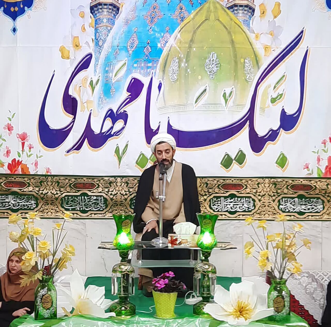 مراسم جشن آغاز امامت حضرت مهدی (عج) و سالروز ازدواج رسول برگزار شد