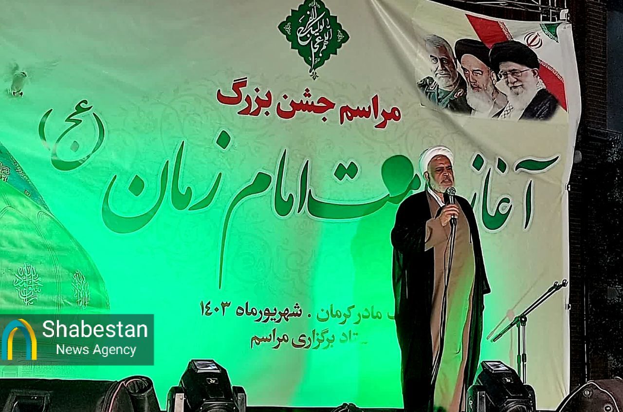آمیزهای از ارادت و انتظار در عشاقالمهدی