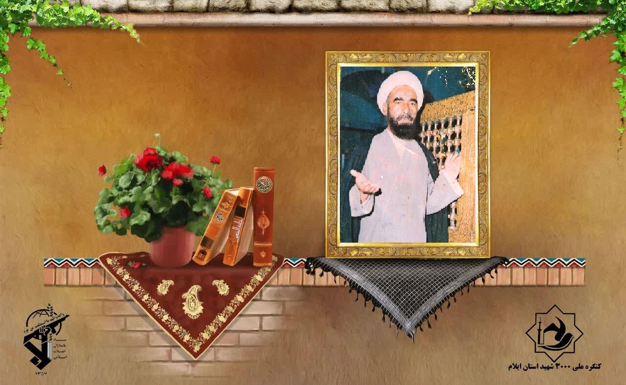 «حیدری ایلامی» ستارهای درخشان در تاریخ معاصر ایلام