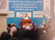 ششمین دوره جشنواره «ربیع ولادت» در آستان مقدس کاظمین