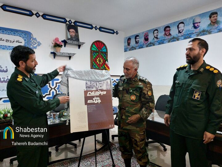 رونمایی از "مهندسی جنگ" برای نخستین بار در کشور+تصاویر