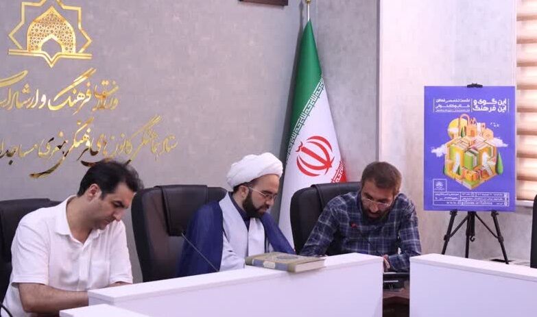 مسجد مرکز همپیمانی کنشگران فرهنگی در توسعه کتابخوانی