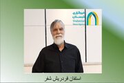 تازه‌مسلمان آلمانی از راه‌های وحدت می‌گوید