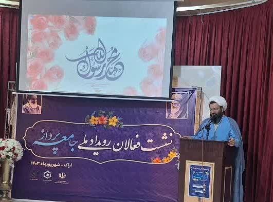 استمرار فعالیتهای فرهنگی و اجتماعی در گروه همراهی دولت و نهادهای مردمی است