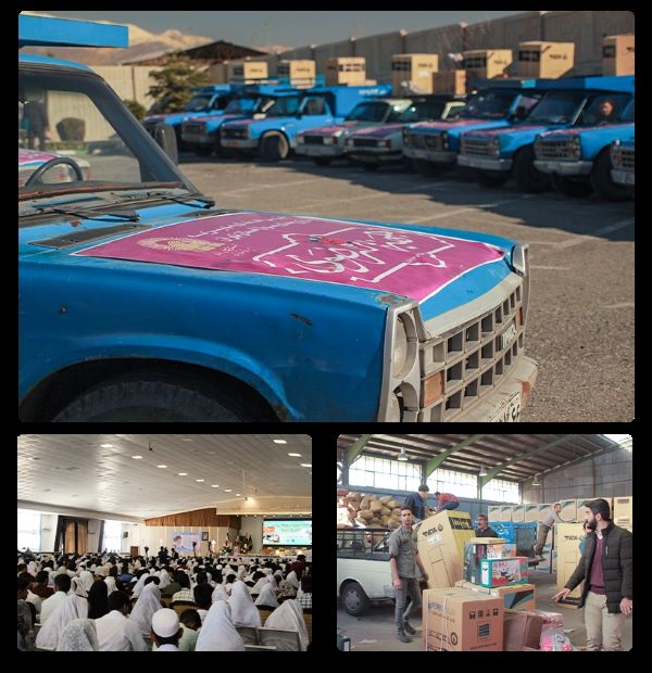 یک خیریه هیأتی و همهفن حریف