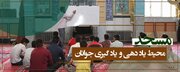 حمایت دولت از جوانان پرانگیزه و کاردان باید از مسجد آغاز شود