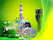 جشن باشکوه میلاد خاتم الانبیاء(ص) و امام صادق(ع) در هلند