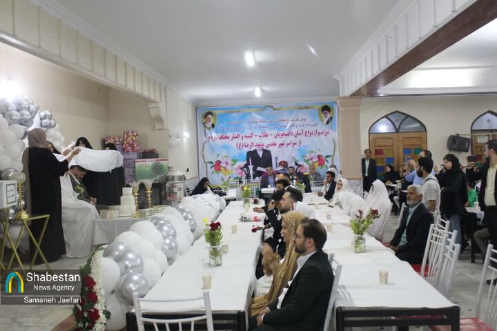 آموزش و مشاوره لازمه ازدواج آگاهانه است