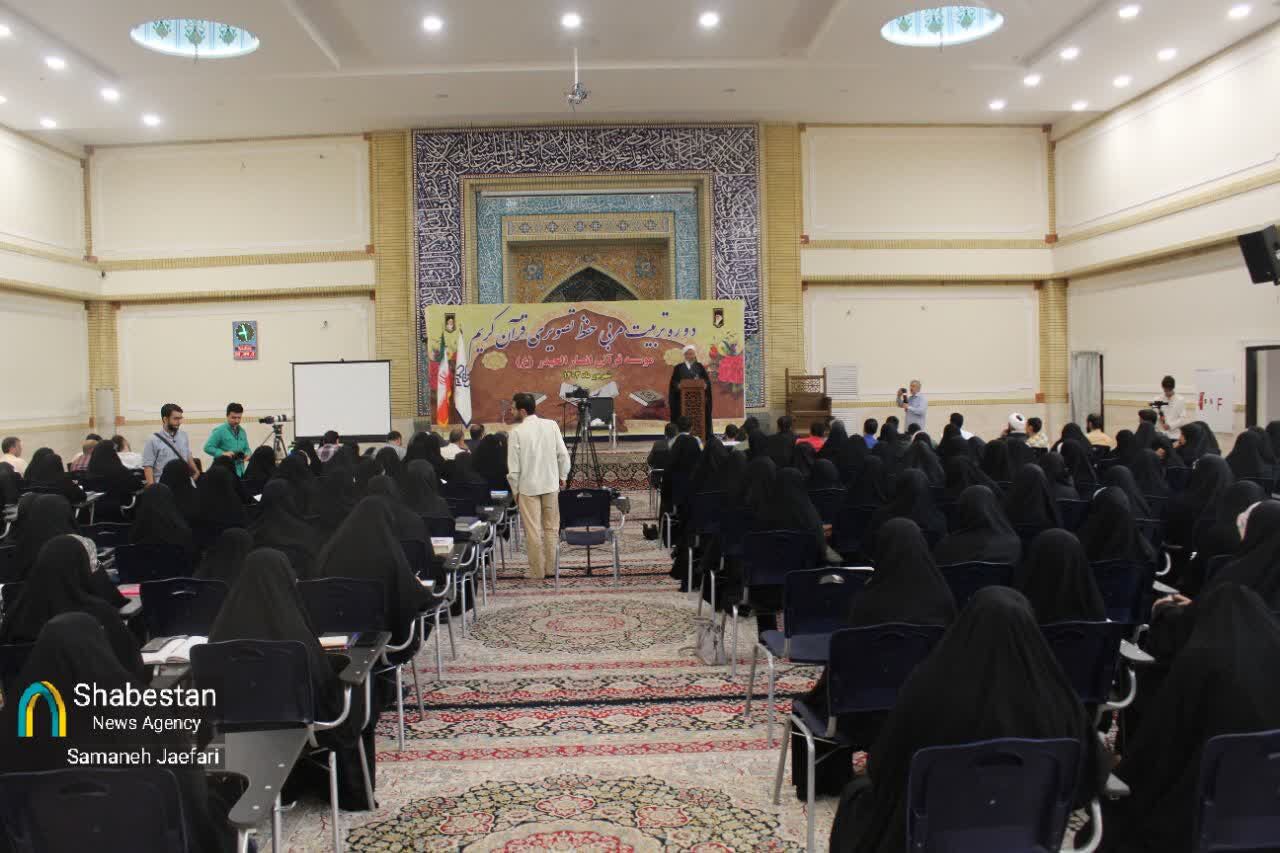 قرآن، محور وحدت و انسجام امت اسلامی است