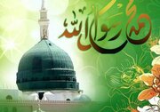 محمد امین(ص)؛ الگویی برای جامعه تشنه صداقت و مدارا