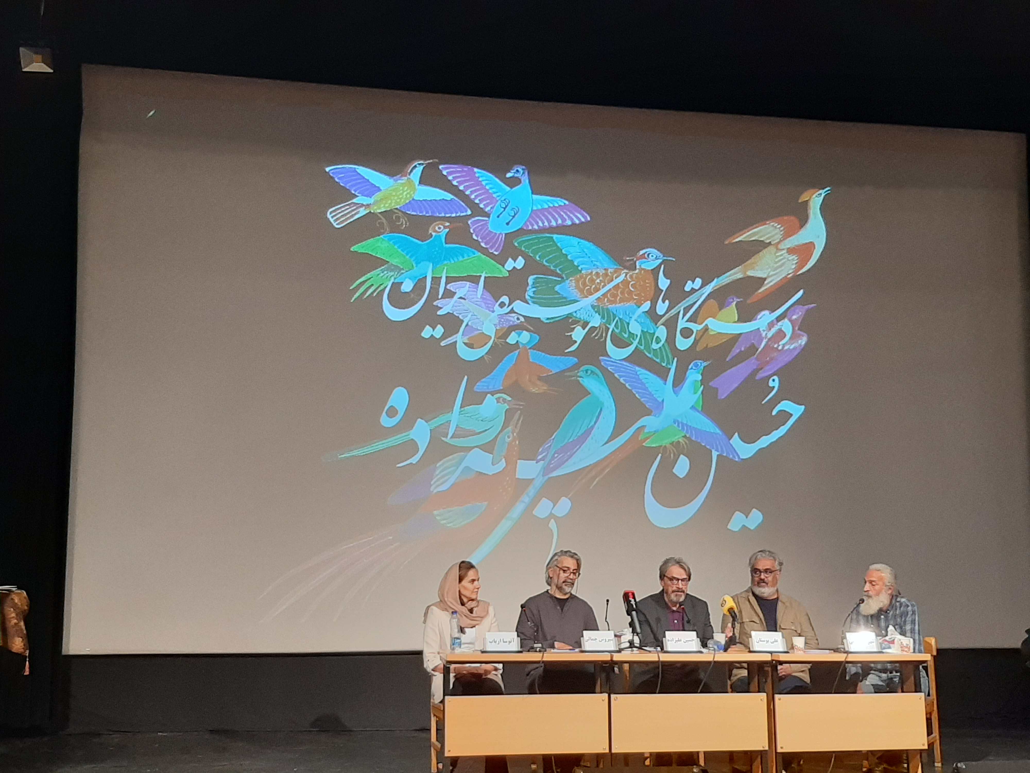 مجموعه دستگاههای موسیقی ایرانی؛ گنجینه بزرگی برای تاریخ ایران