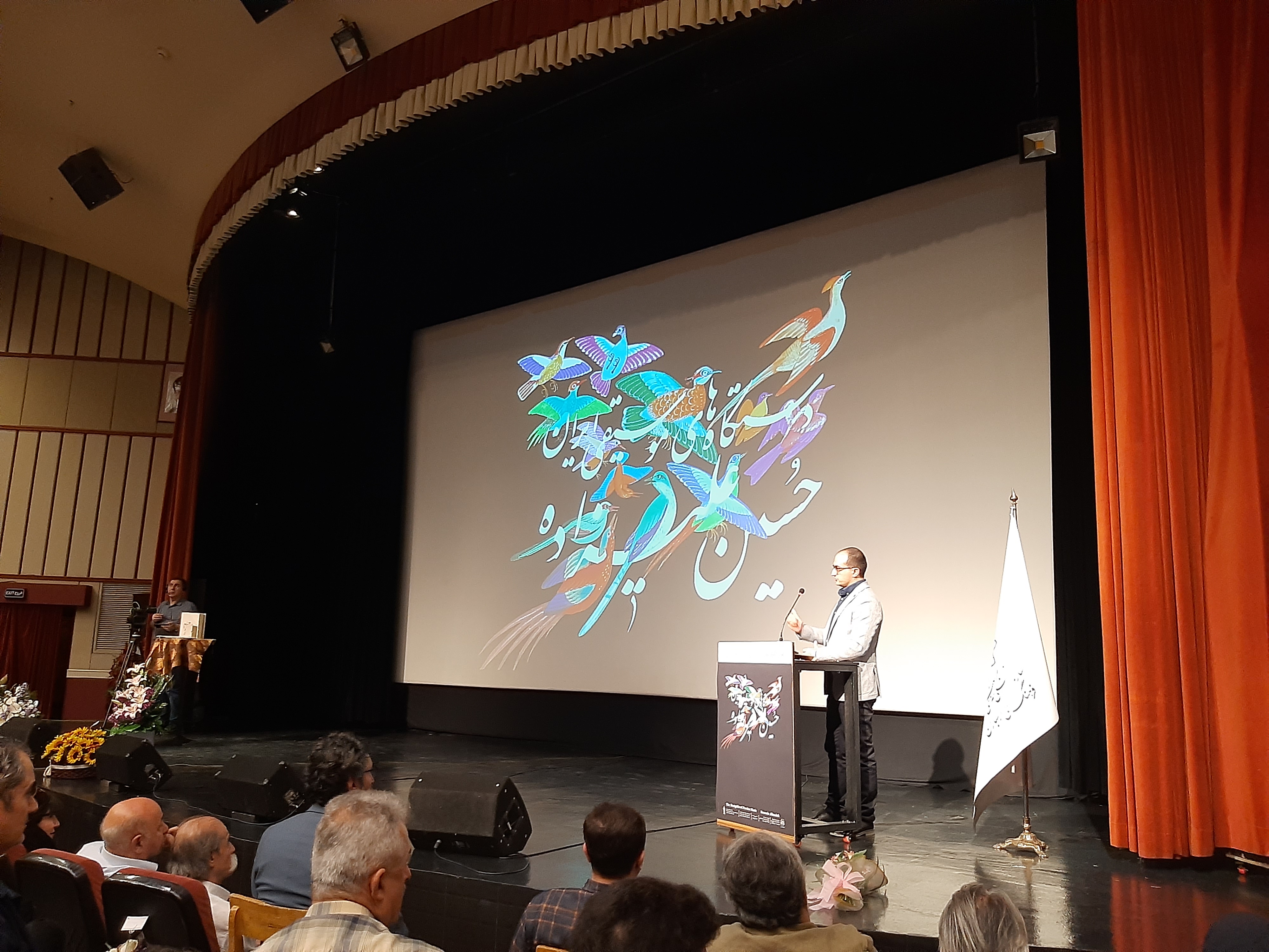 مجموعه دستگاههای موسیقی ایرانی؛ گنجینه بزرگی برای تاریخ ایران