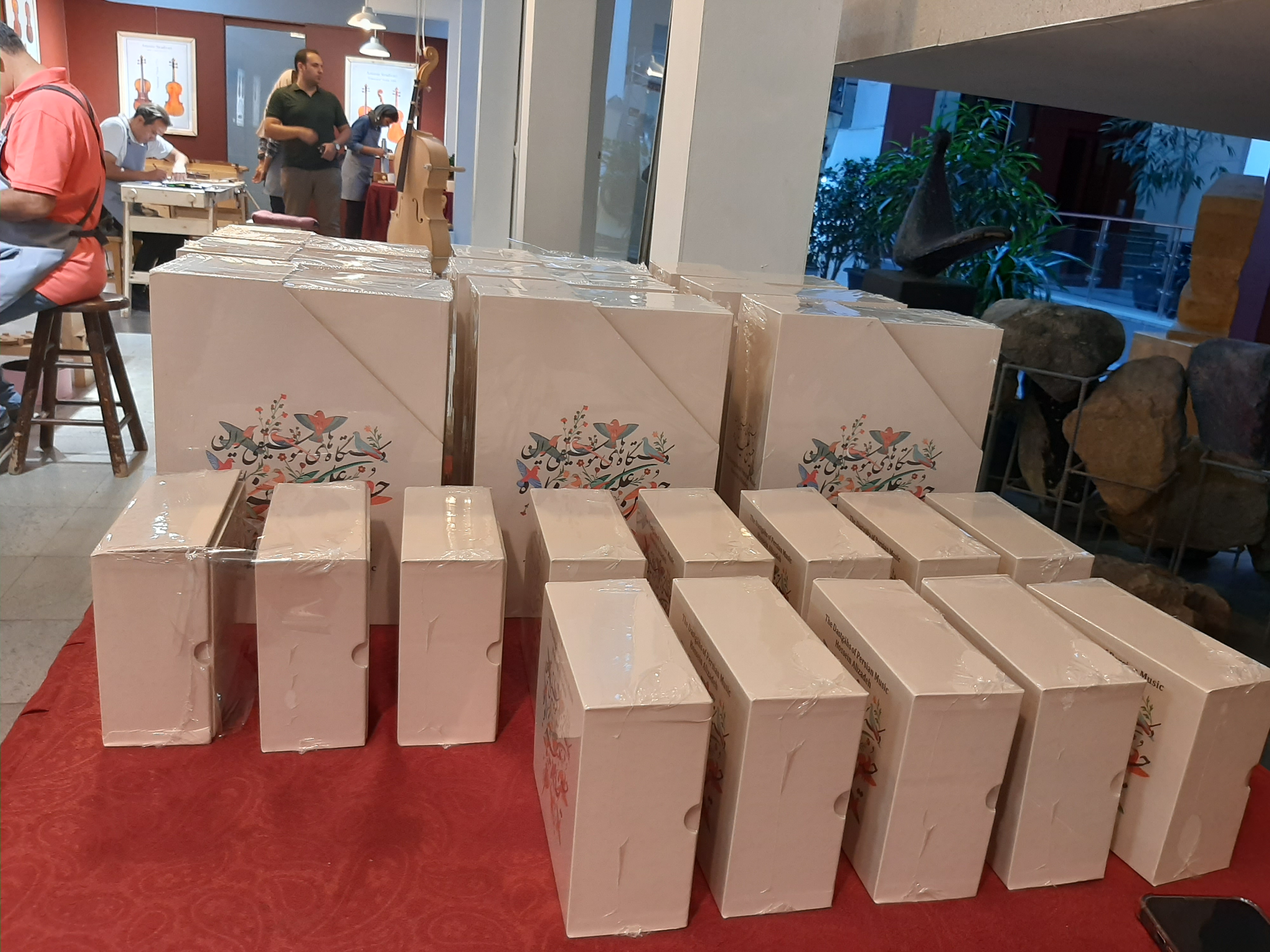 مجموعه دستگاههای موسیقی ایرانی؛ گنجینه بزرگی برای تاریخ ایران