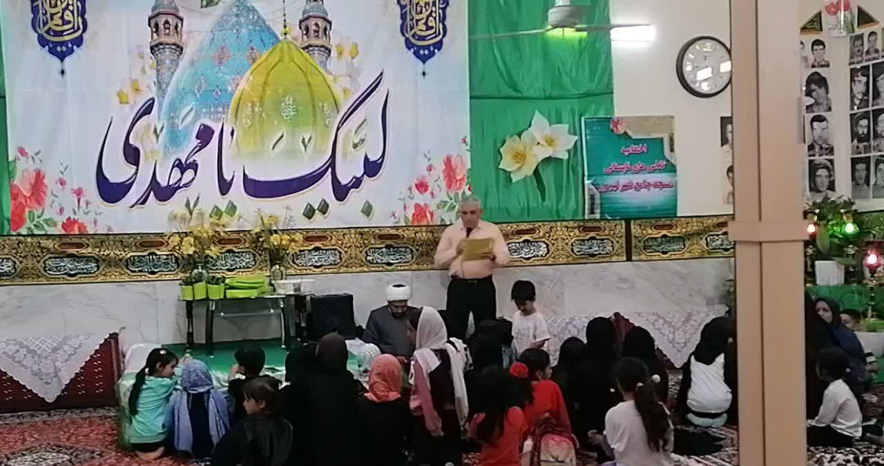 اختتامیه طرح اوقات فراغت کانون مهدیه نیمور و تقدیر از فعالان کانون برگزار شد