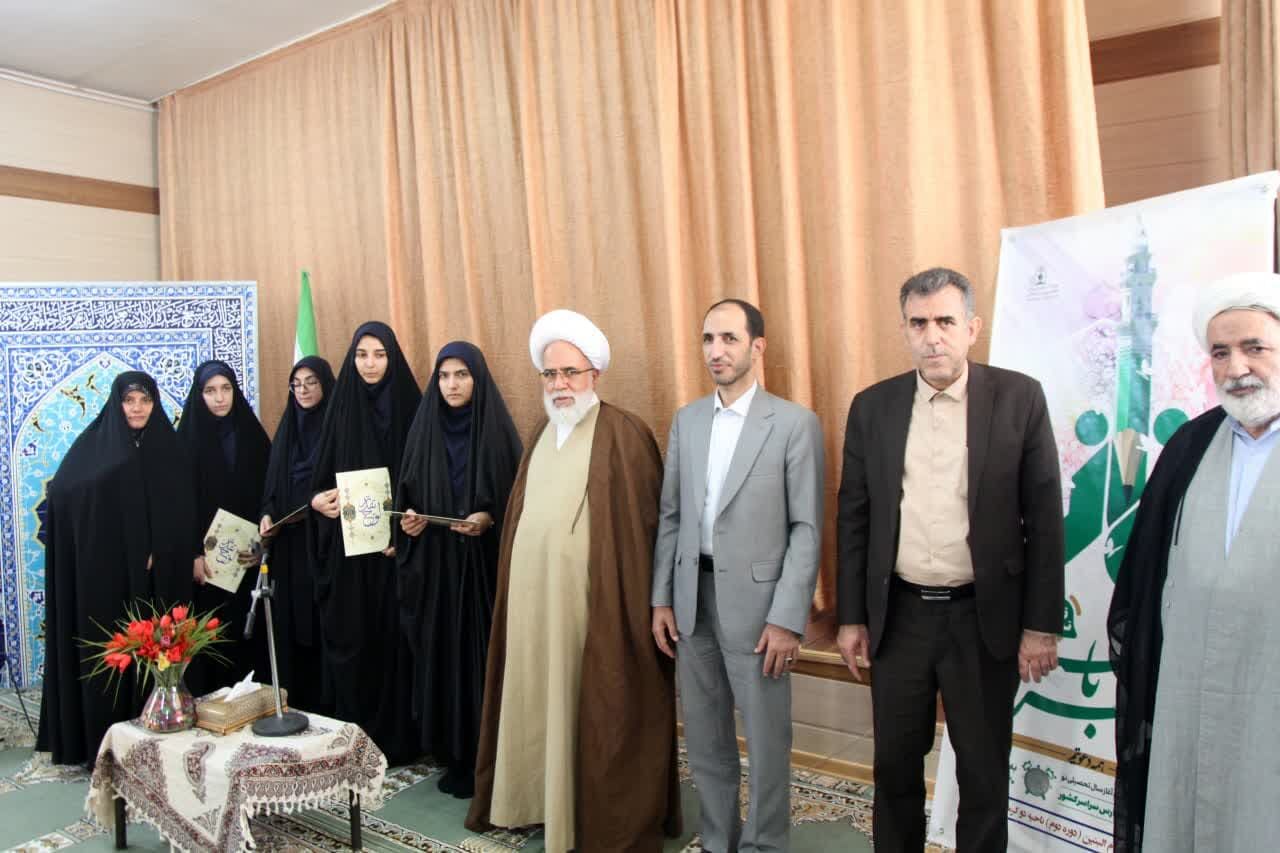 نواختن زنگ اقامه نماز بهمناسبت آغاز سال تحصیلی در کرمانشاه