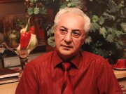 آیین نکوداشت میلاد کیایی برگزار می‌شود