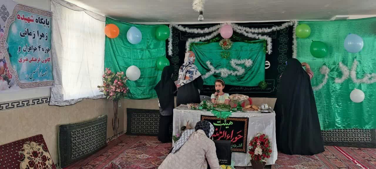 پخت ۱۵۰پرس غذا در کانون انصارالحسین(ع) کرمانشاه