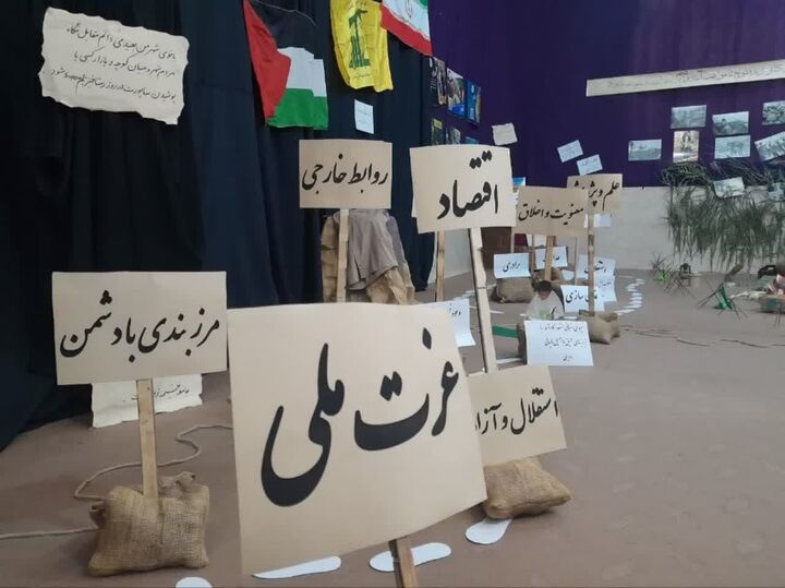 «گام دوم»؛ نمایشگاه مقاومت اسلامی به همت اهالی مسجد فاروج