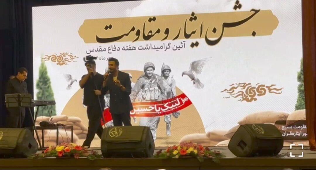 دفاع مقدس؛ ذخیرهای ملی و هویتی