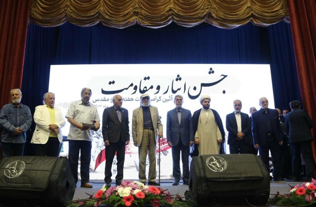 دفاع مقدس؛ ذخیرهای ملی و هویتی