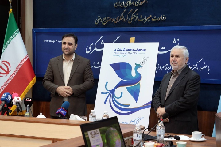 بازدید رایگان از موزه ها و اماکن تاریخی همزمان با ششم مهر/ سفر ۲۰ اینفلوئنسر خارجی با ۳۰ میلیون دنبالکننده به ایران