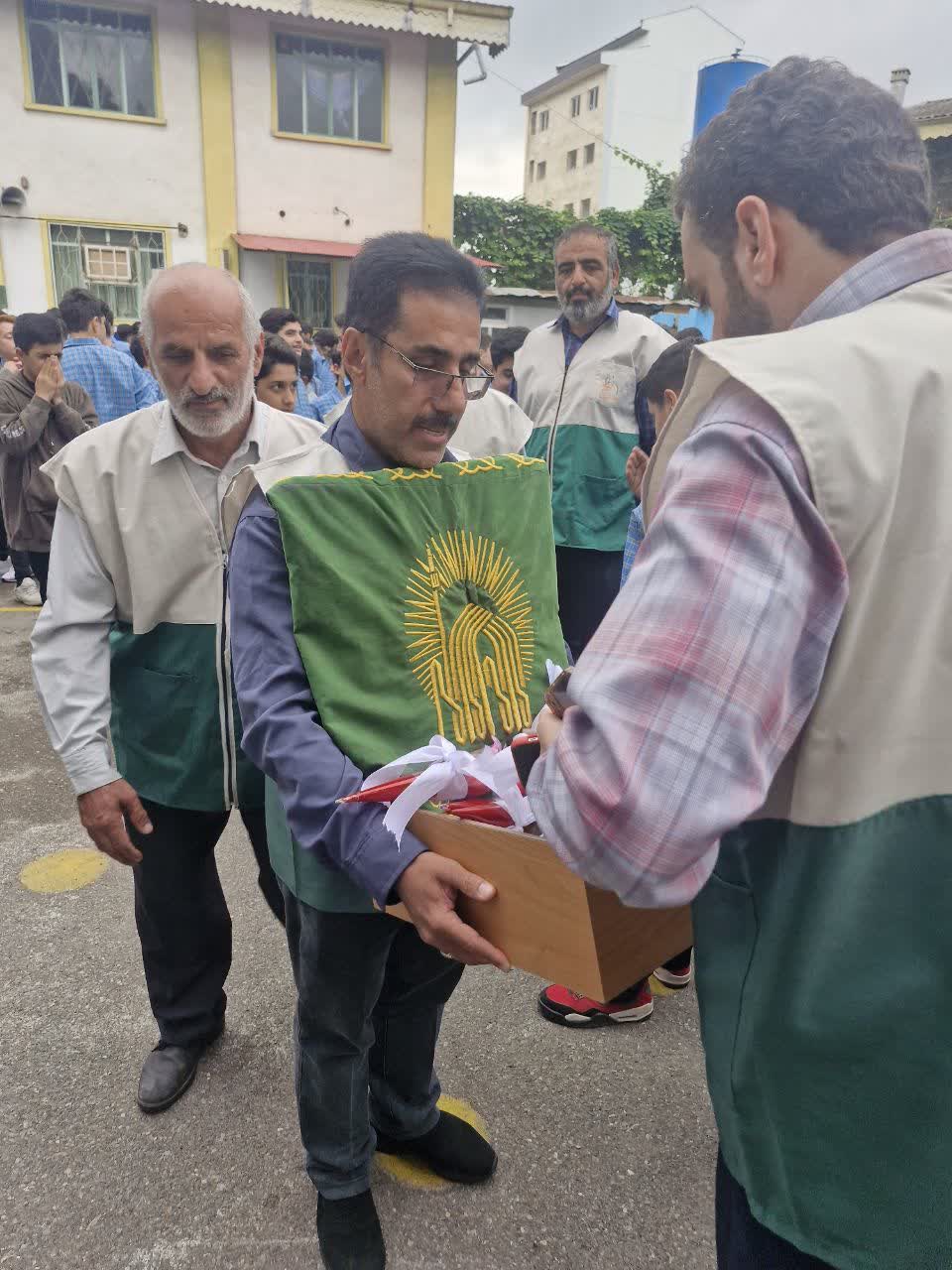 زنگ مهر رضوی در رشت نواخته شد