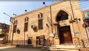 نخستین مسجد مصر و یکی از قدیمی ترین مساجد جهان