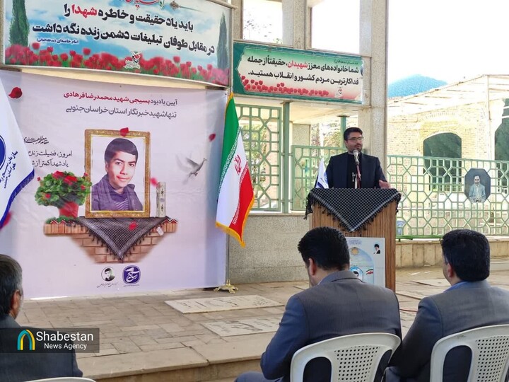 روحیه مقاومت و ایثار به سراسر منطقه صادر شده است روحیه مقاومت و ایثار به سراسر منطقه صادر شده است