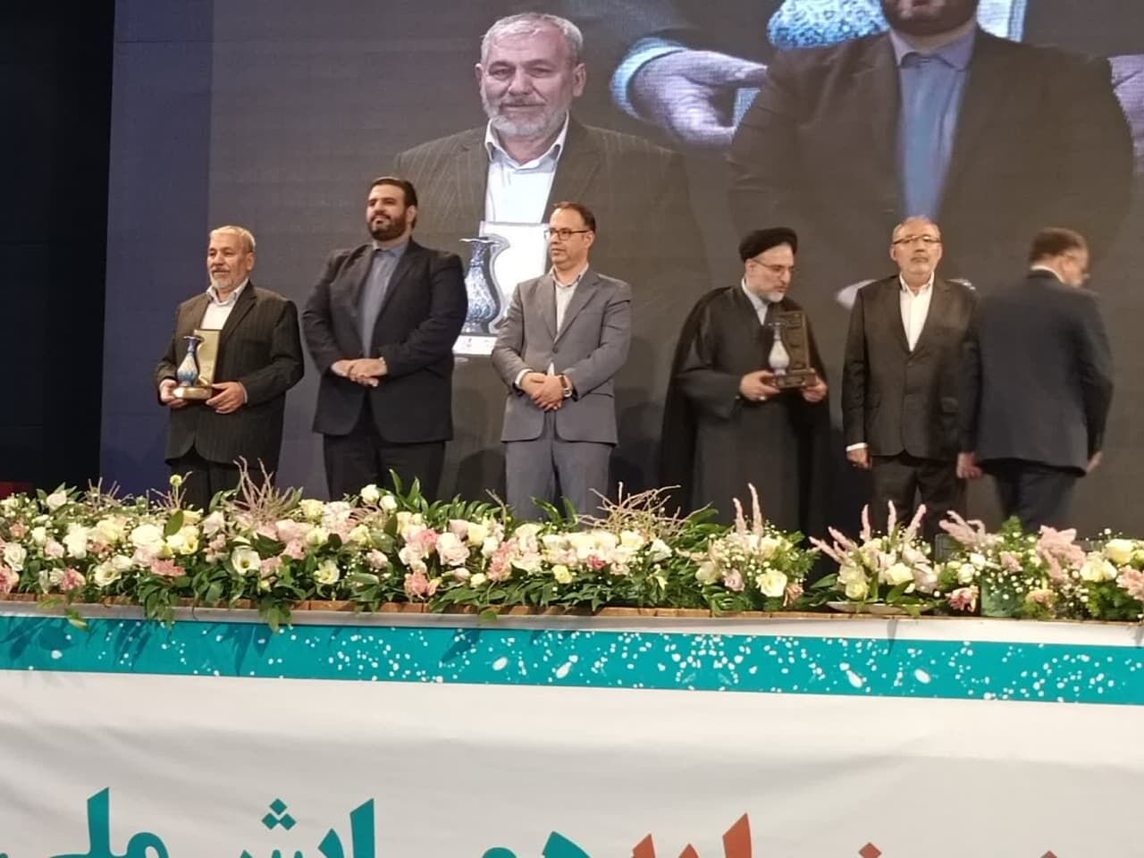 تجلیل از آستان حضرت محمدهلال بن علی(ع) در همایش ملی «یاوران وقف»