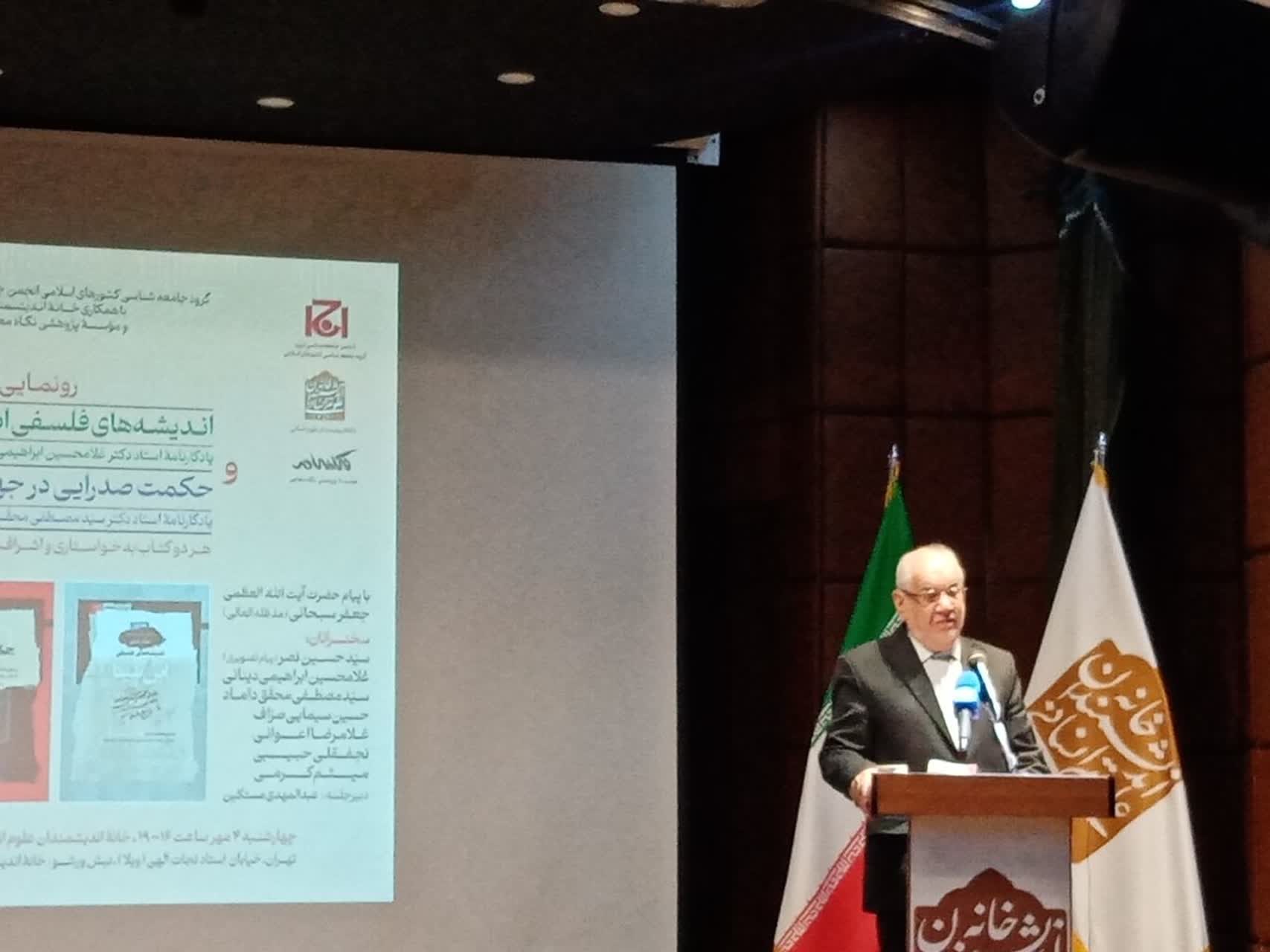ایران فرهنگی تأثیرگذارتر از ایران سیاسی است/بدون فلسفه تمدن ساخته نمیشود
