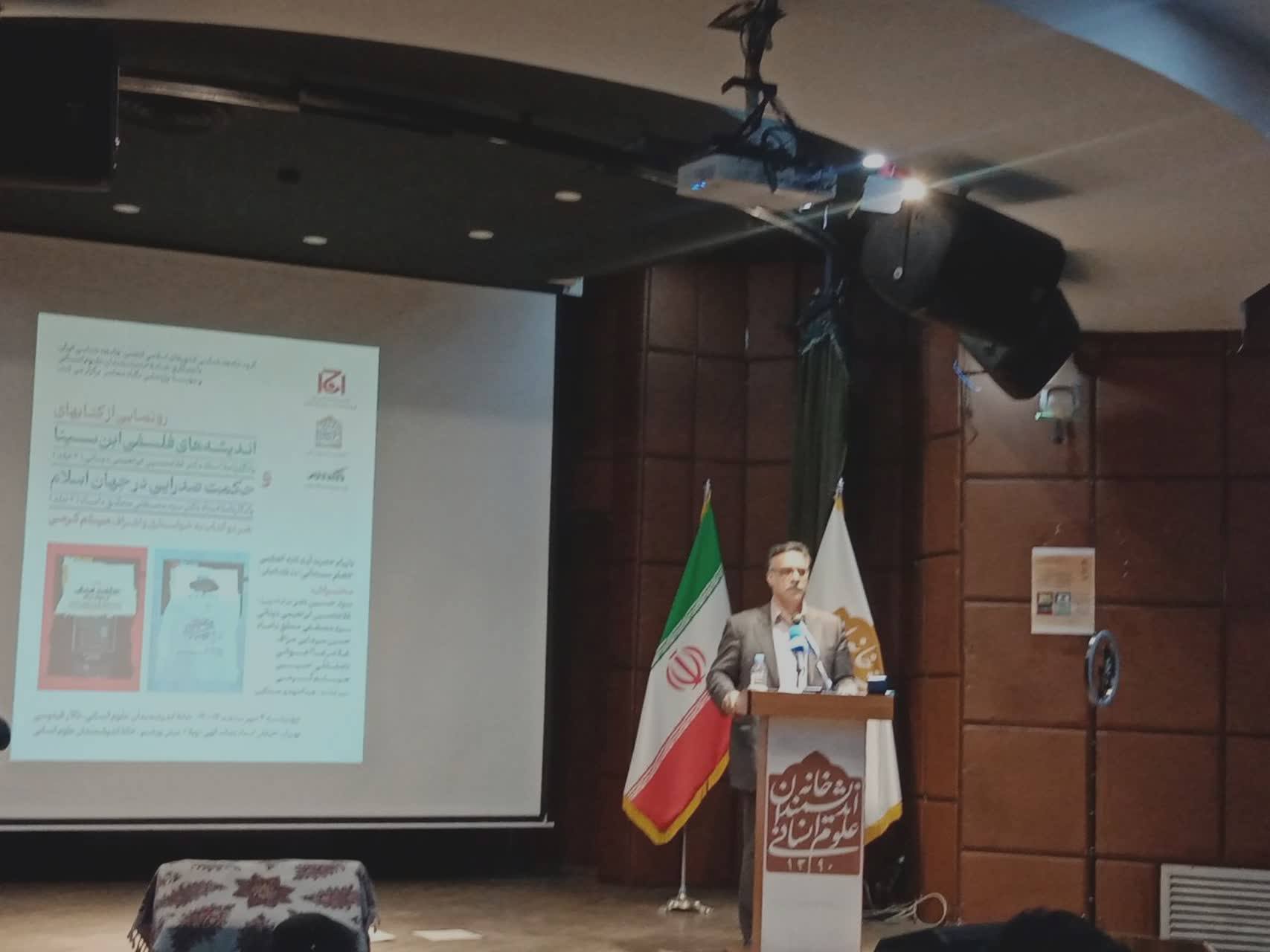 ایران فرهنگی تأثیرگذارتر از ایران سیاسی است/بدون فلسفه تمدن ساخته نمیشود
