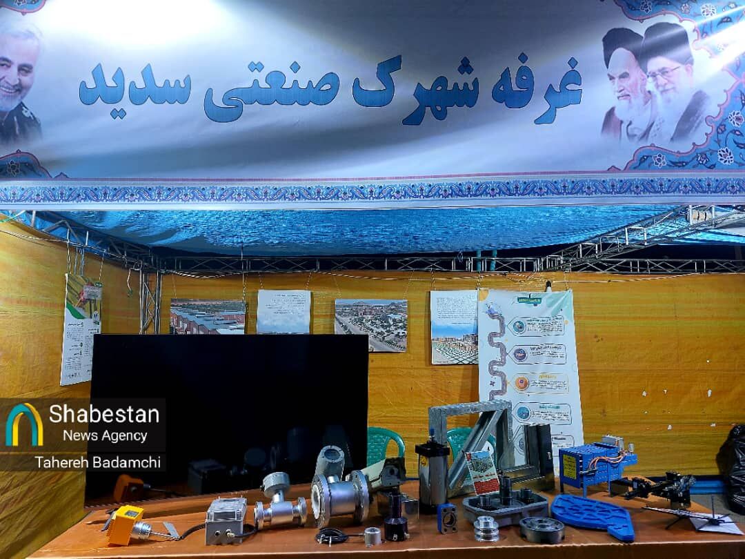 کارستان بچههای مسجد امام حسین(ع) کرمان برای جهش تولید