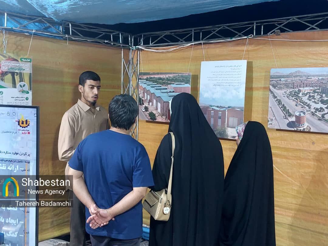 کارستان بچههای مسجد امام حسین(ع) کرمان برای جهش تولید