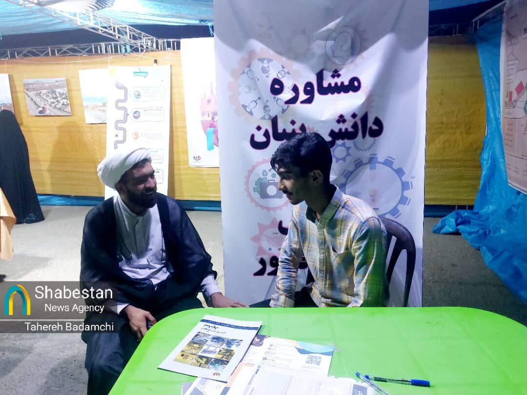 کارستان بچههای مسجد امام حسین(ع) کرمان برای جهش تولید