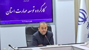 چالش نیروی ماهر و کارآمد در صنعت ساختمان و معدن خراسان جنوبی