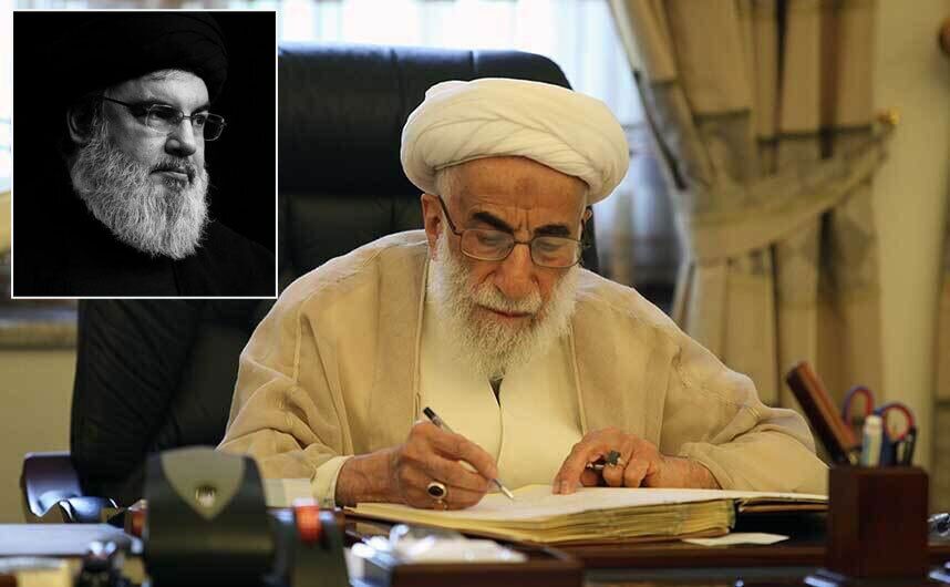 واکنش شخصیتها به شهادت سید مقاومت