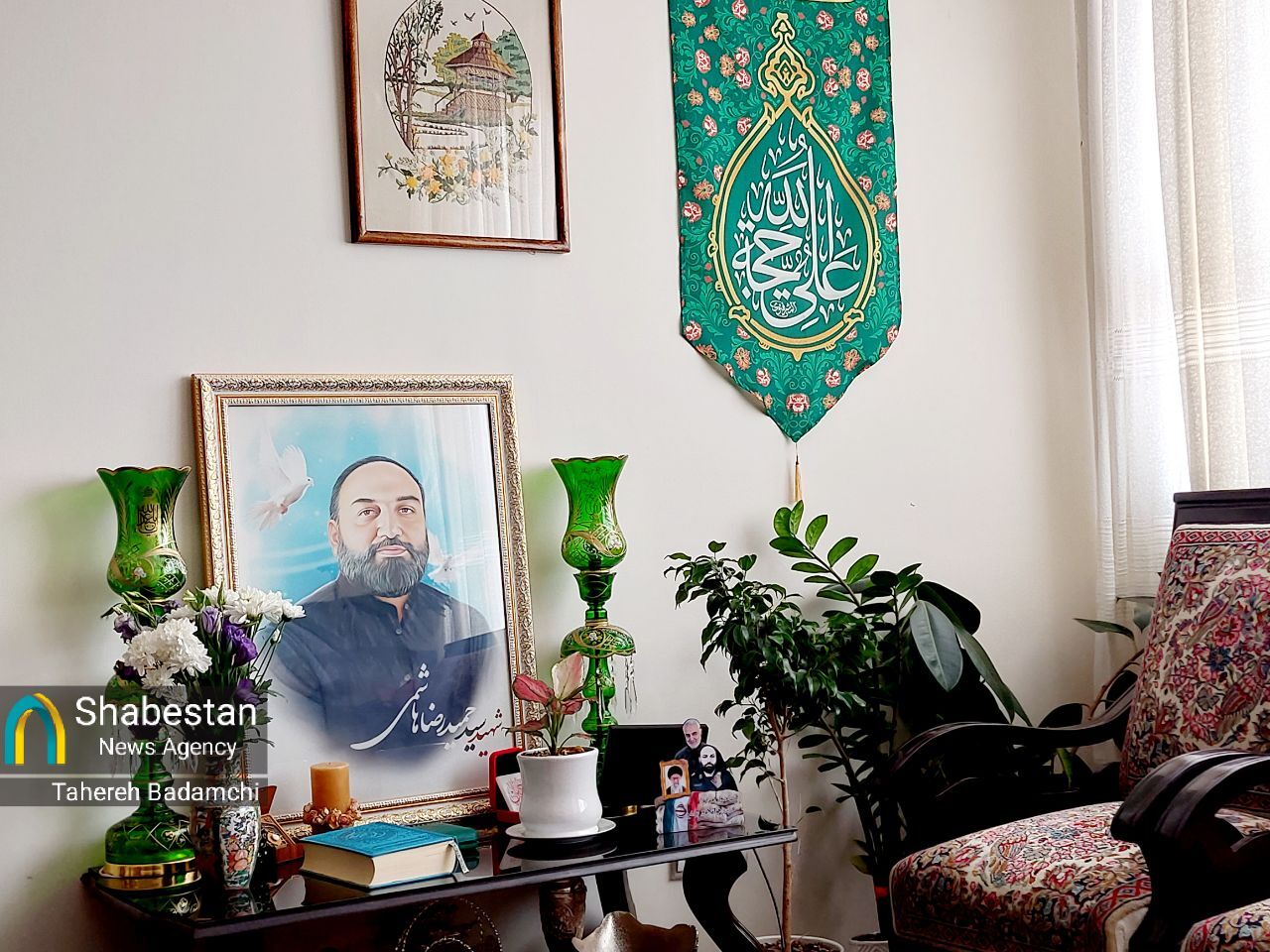 فتحالقلوب به شیوه آقاسید گلزار شهدای کرمان