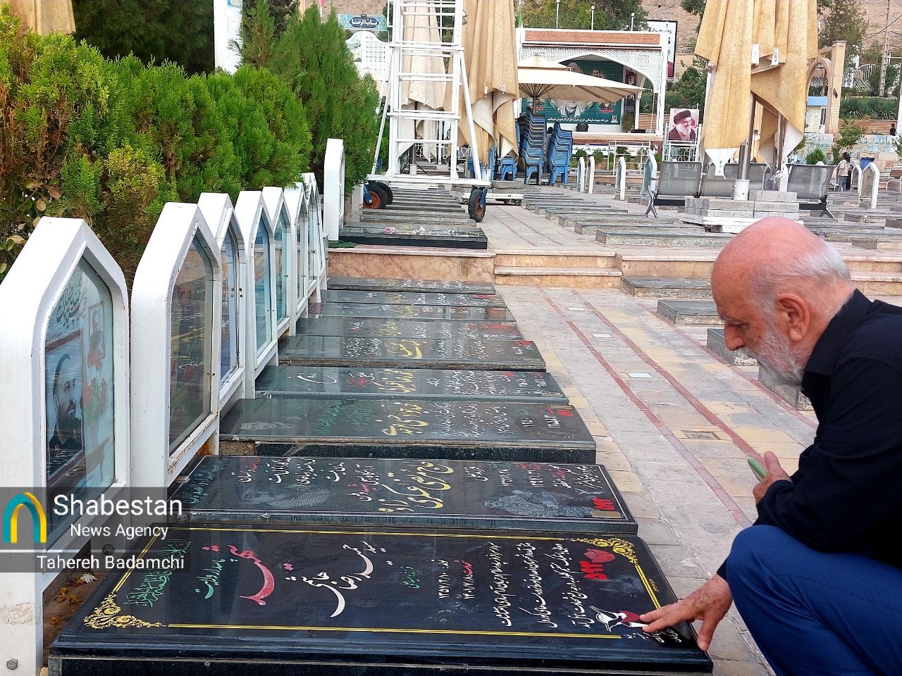 فتحالقلوب به شیوه آقاسید گلزار شهدای کرمان