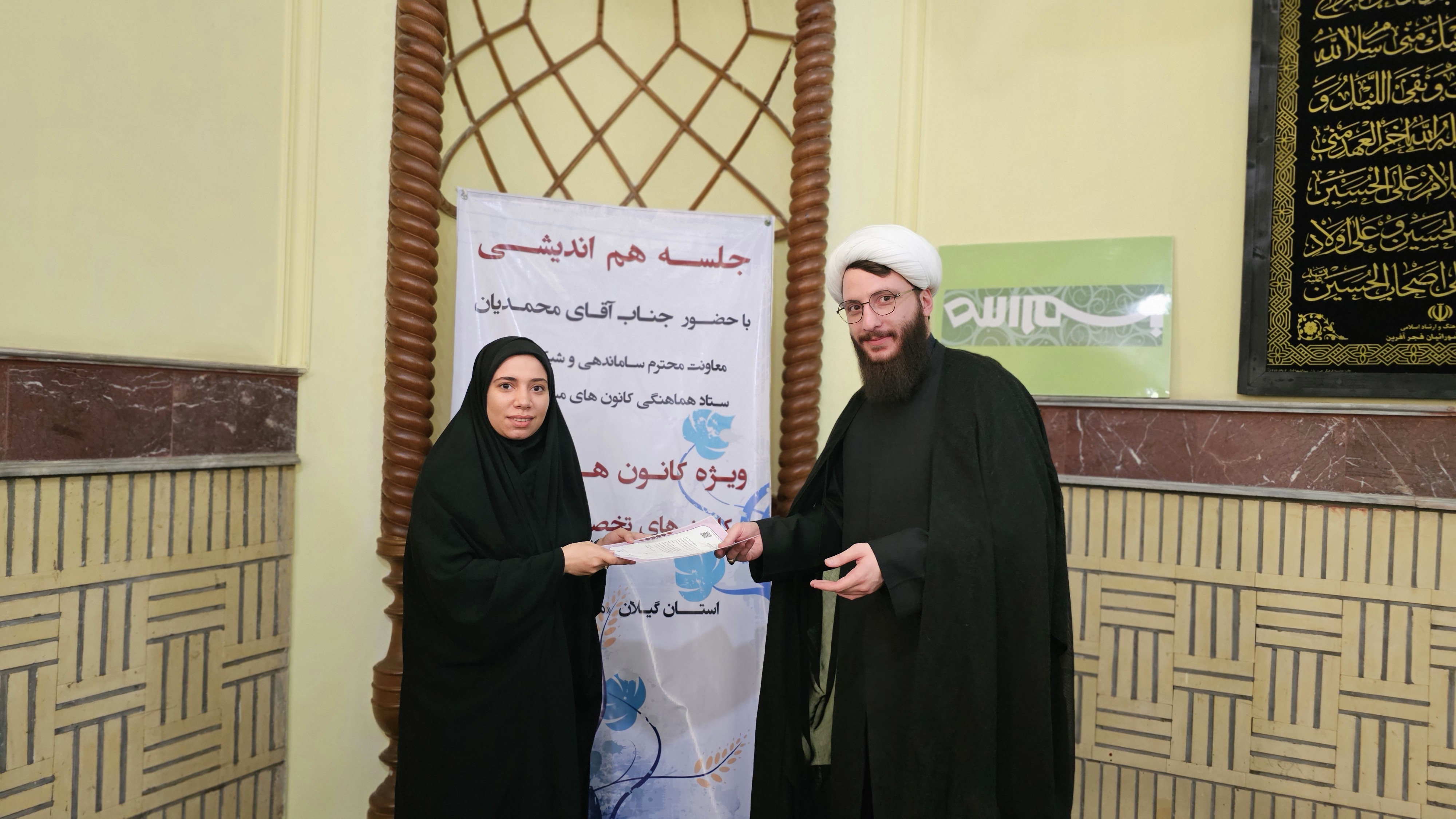 کانونهای مساجد شبکه گسترده مردمی در محلات هستند