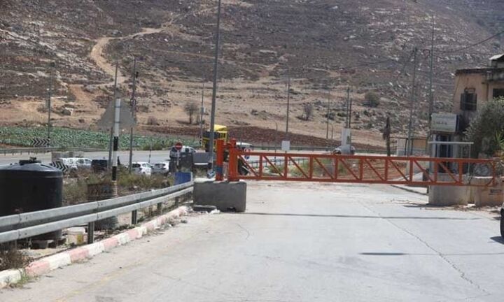 «سنجل» فلسطینی؛ زندگی داخل زندان بزرگ اسرائیل