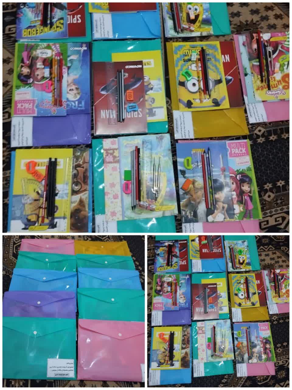 دوره آموزش مداحی ویژه بانوان مسجدی مشهد