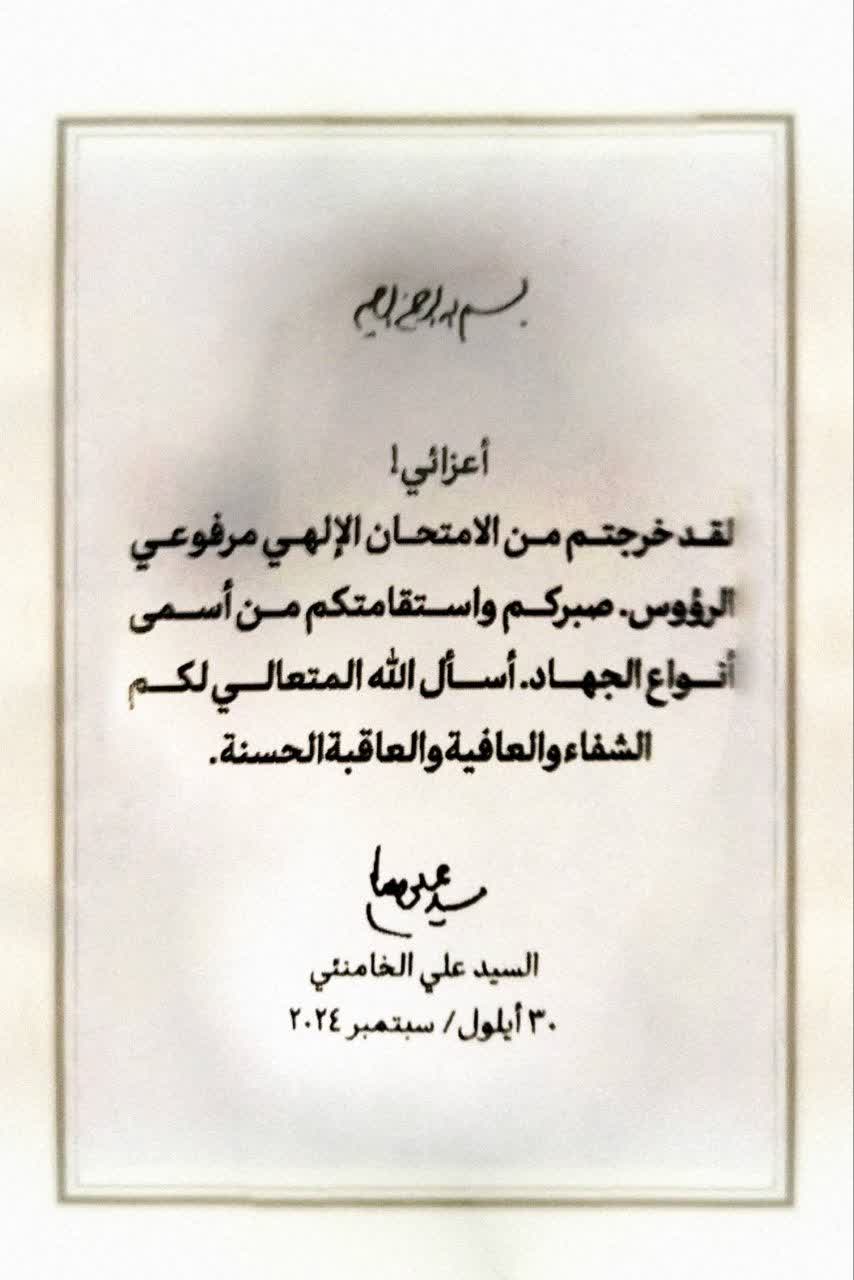 مبارزهی ضدّصهیونی حتّی با شهادت سیّدحسن نصرالله متوقّف نخواهد شد