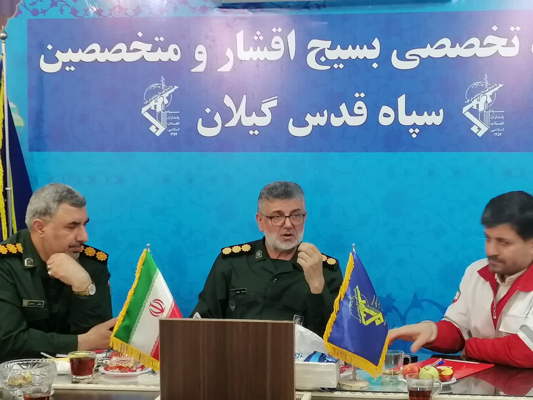 آمادگی سپاه و هلال احمر گیلان برای جمع آوری و ارسال کمکهای بشردوستانه به کشورهای جنگ زده
