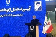 معلمی از بالاترین صفات انسانی است