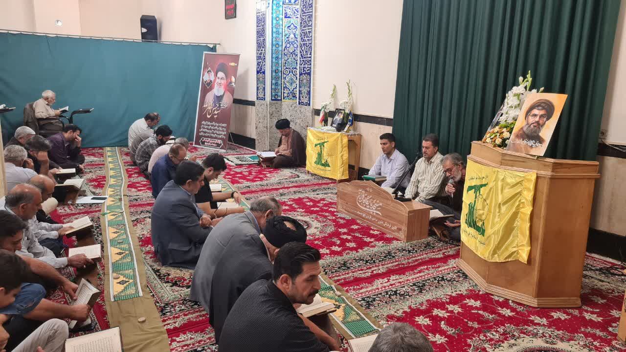 محفل انس با قرآن کریم در گرامیداشت شهدای مقاومت در خرمآباد برگزار شد