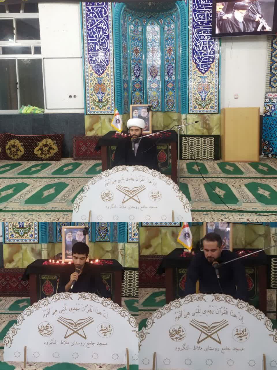 پیشگامی «کانون ولایت» در لبیک به فرمان رهبری